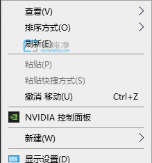 win10ҵęnҊôkwin10ҵęnô@ʾ