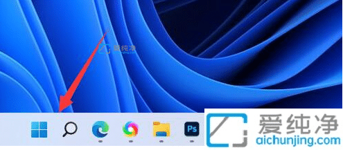win11Pӛ̫ôkwin11PӛôO(sh)ʡ