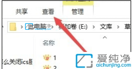 win10ļA(ni)D(bio)Сһôkwin10ļAD(bio)y(tng)һС
