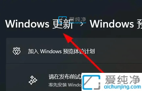 Win11μA(y)[w(yn)Ӌ_ôwindows11A(y)[w(yn)Ӌ