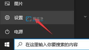 win10ôwin11ϵy(tng)_Xôwin10win11