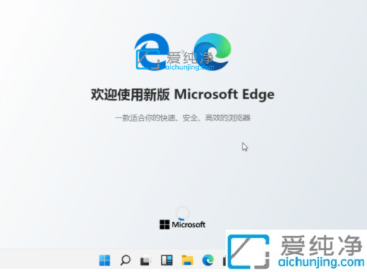 win11edgeg[ôO(sh)퓞ٶ_win10ôO(sh)ĬJg[