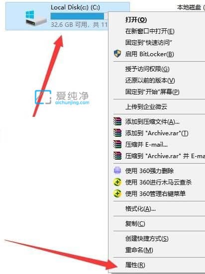 Win11CPg׃Сôkwin11ϵy(tng)ԄӸºcP׃С