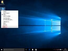 win10ʾ̓M(ni)治ôkwin10ôO(sh)̓M(ni)