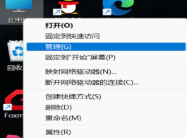 win11W(wng)pģʽôO_win11ȫpO