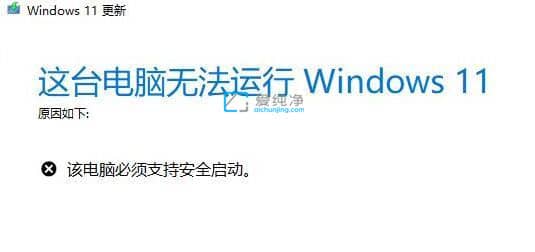 win11O_win11Ҫ_ʲô