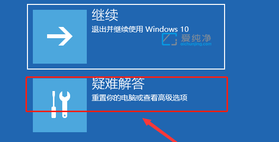 win10_C(j)GM(jn)ȥϵy(tng)ôkwin10X_C(j)Gôޏ(f)