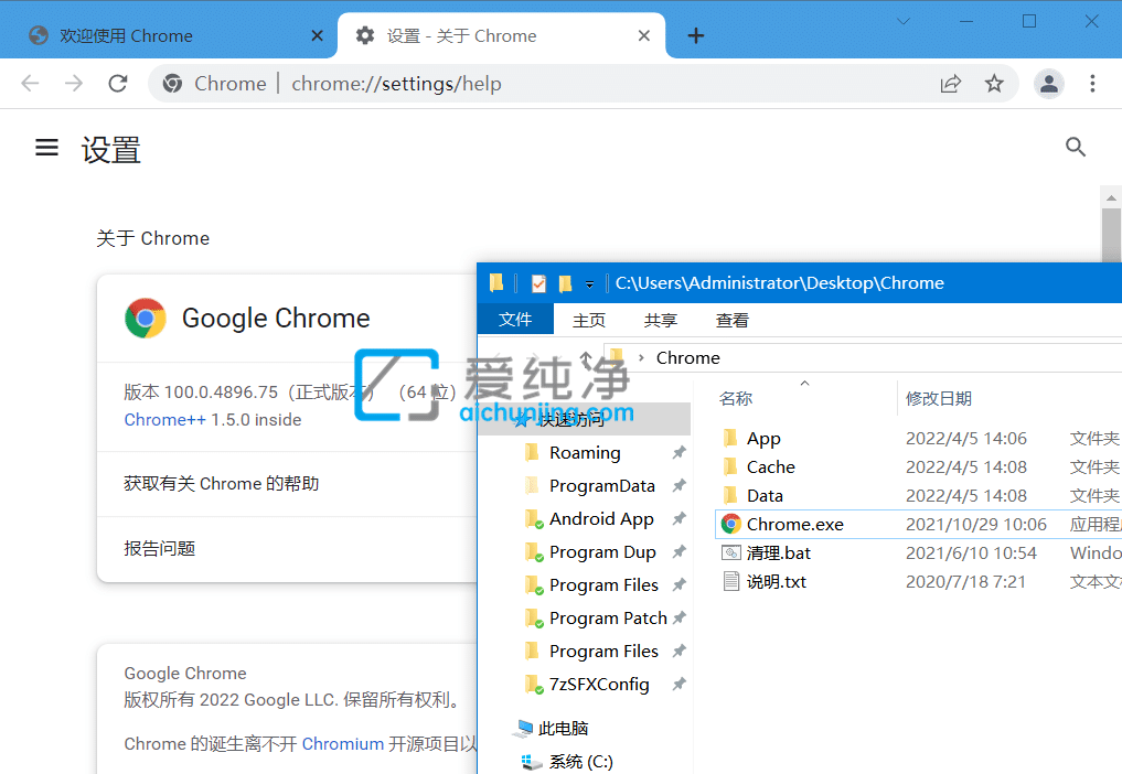 gugeliulanqigengxinqiChromeUpdaterGreenChromeȸg[ȸȸ@ȡȸھ£ȸychromeܛȸ[yģKȸg[ychromechromeGȸg[ܛchromeg[ܛ