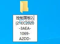 win7ϵy(tng)޸ĺYôkwin7ϵy(tng)ӸļY