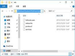 win10Ҳhostsļôkwin10hostļ