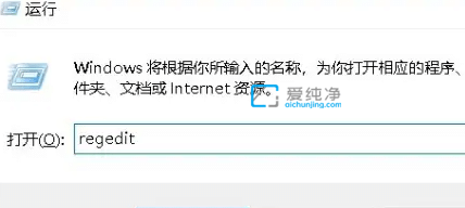 Win7ӡCe0x0000011bôkWin7oBӴӡC0x0000011b