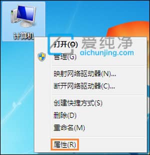 win7ôP(gun)]XԄ(dng)_win7P(gun)]Ԅ(dng)·