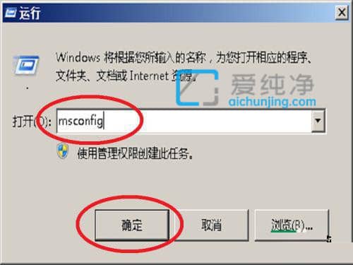 win7_CһֱښgӭD(zhun)Ȧôkwin7_CһֱD(zhun)ȦoM