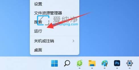 win11ϵy(tng)D(bio)g̫ôkwin11XD(bio)g̫ô{(dio)