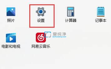 Win11Xbܛôkwin11ϵy(tng)obܛ