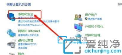 win10_ܛrʾôkwin10c(din)ܛĕrǏ