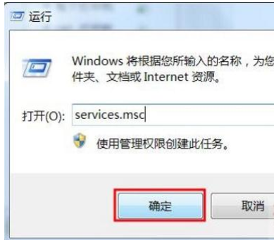 win7ӡC(j)һֱ@ʾڄhôkӡ΄(w)܄h̎
