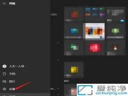 win10X߲W(wng)ôO_win10XԄӔW(wng)ôQ