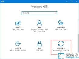win10ϵy(tng)cΑ򲻼ôkwin10Αôk