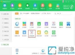 win7ϵy(tng)ʾҲtaskmgr.exeôkXҲtaskmgr.exeļ