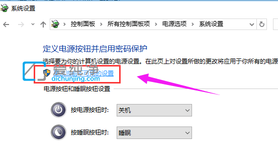 win10_Cٶ̫ôkwin10_CôQ