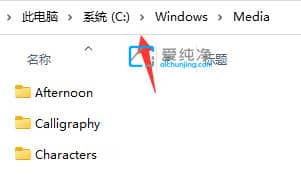 win11ϵy_CôO_win11ôO_C