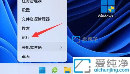 Win11o޸ĕrgôkwin11o޸ĕrg