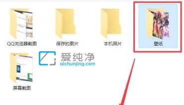 win11ôO(sh)ÄӑB(ti)ڼ_win11O(sh)ÄӑB(ti)ڼķ