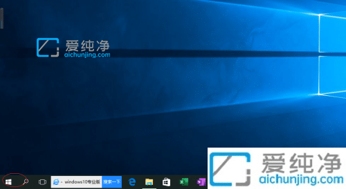 νֹwin10ԄӸ_win10P]ԄӸӷ