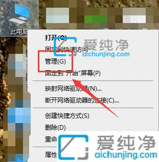 win10XֻһcPôkwin10ϵy(tng)һcPôօ^(q)