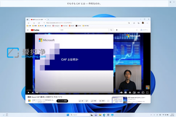 Win11 2023°l(f)rĻЇÑѺ
