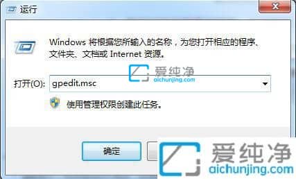 win7P(gun)C(j)ڵȴP(gun)]ôkwin7P(gun)C(j)ڵȴP(gun)]