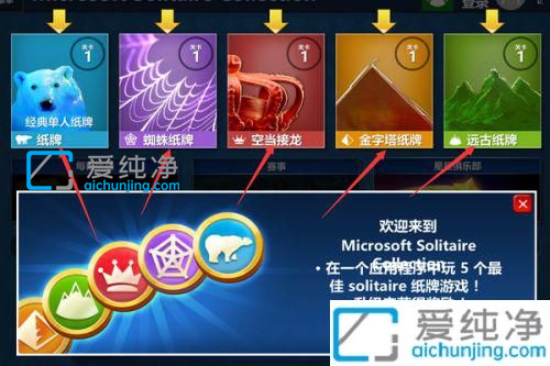 win10ϵy(tng)ԎļΑ_(ki)