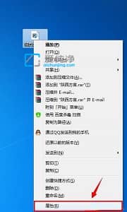 win7ļĬJ_ʽ_win7O(sh)ĬJĴ_ʽ