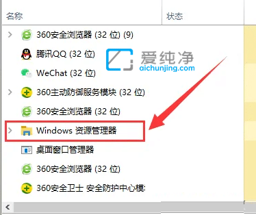 Win10潛(jng)Ԅˢôkwin10rrԄˢ