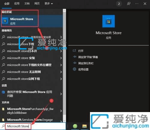 win10ϵy(tng)(yng)̵_(ki)_win10(yng)̵ô_(ki)