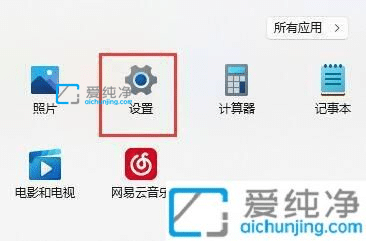 Win11OùӡC_win11ϵy(tng)ΌӡCoe