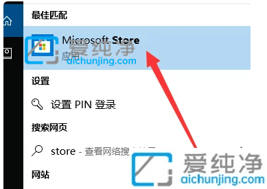 win10ô_(ki)΢ܛ̵-win10(yng)̵_(ki)