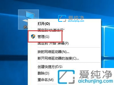 Win10ôü@ֻê@-win10ôú@ֻê@