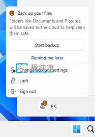 Win11 KB5023778 ͣ_ʼˆƏVM(jn)΄(w)ڵ