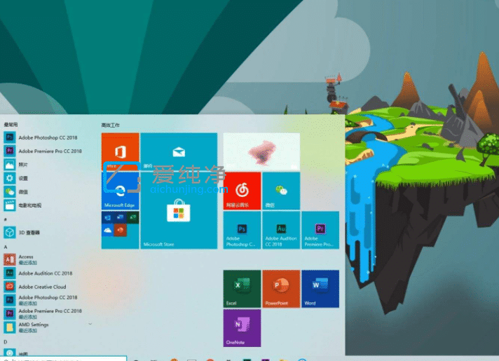 win12ϵy(tng)Æwin12ϵy(tng)ò?