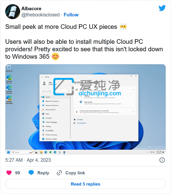 Win12Ñ΢ܛsһWindows