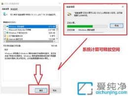 win10cPo(w)ļ-win10ϵy(tng)ôűPg