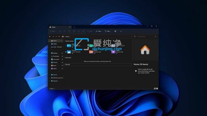 Win11ļYԴӭ(li)ȫ½͹ع