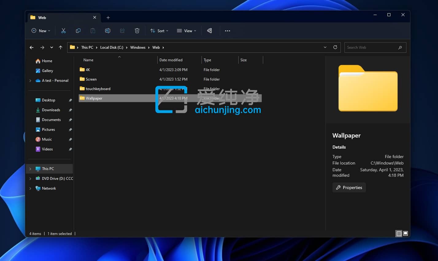 Win11ļYԴӭ(li)ȫ½͹ع
