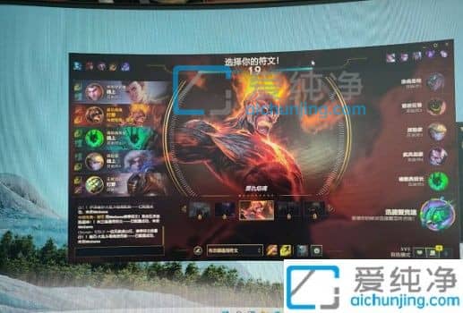 win11ΑÆwin11ΑF(xin)ڷ(wn)
