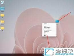win11_Cxϵy(tng)ôP]-Win11_Cxϵy(tng)P]