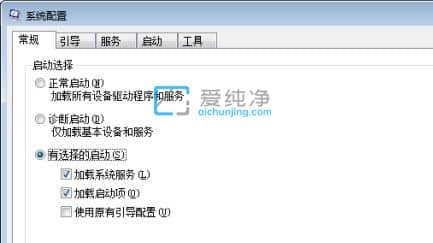 win7ϵy(tng)(dng)(xing)O(sh)-win7ô(yu)_C(j)(dng)(xing)