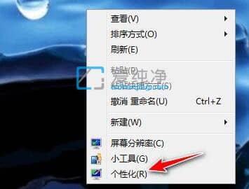 win7΄(w)ڲҊ(jin)ôŪ(li)-win7ϵy(tng)΄(w)ڱ[ôŪ