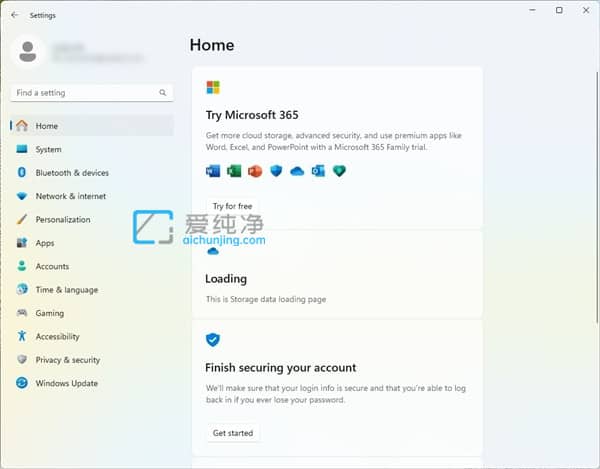 Win11O涼]^F(xin)Microsoft 365ƏVϢ